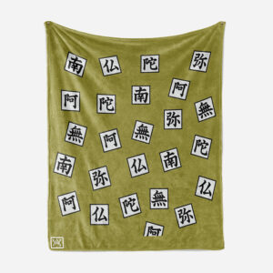 Couverture Himejima Stone Demon Slayer Plaid Polaire Plaid Canapé