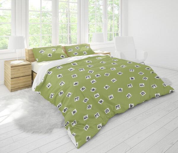 Housse De Couette Gyomei Himejima Demon Slayer Parure de lit Ensemble De Literie – Image 2