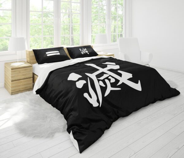 Housse De Couette Uniforme du Corps des Pourfendeurs de Démons Parure de lit Ensemble De Literie – Image 2