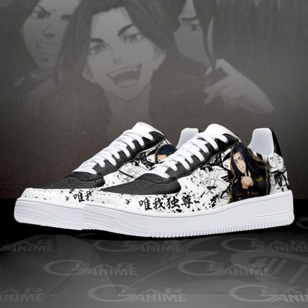 Baskets Air Force 1 Keisuke Baji – Tokyo Revengers – Image 2