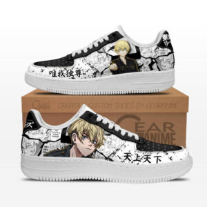 Baskets Air Force 1 Chifuyu Matsuno – Tokyo Revengers