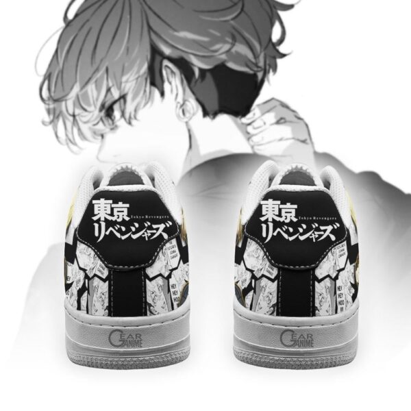 Baskets Air Force 1 Chifuyu Matsuno – Tokyo Revengers – Image 4