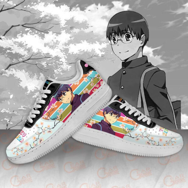 Baskets Air Force 1 Yusaku Kitamura – Toradora – Image 2