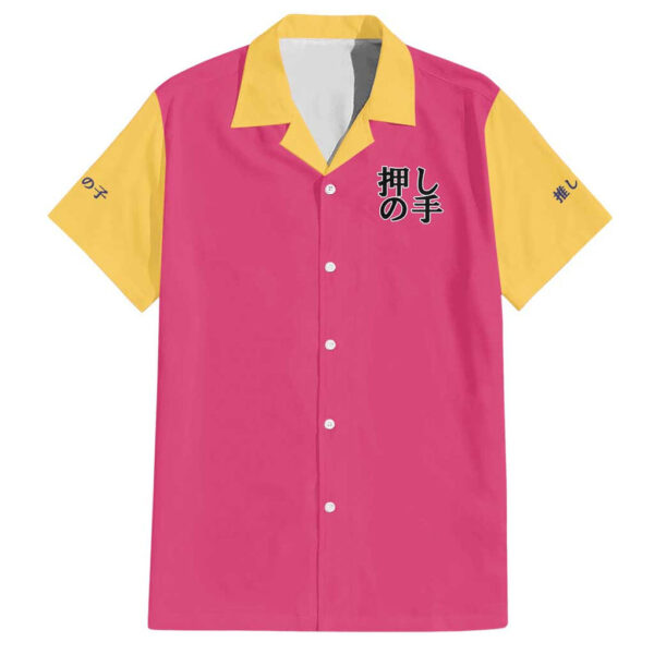 Chemise hawaïenne Ai Hoshino - Oshi no Ko - Maison Otaku
