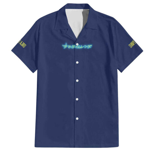 Chemise hawaïenne Shinpei Ajiro - Summer Time Rendering - Maison Otaku