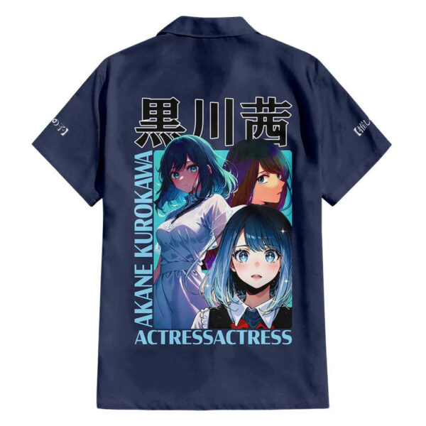 Chemise hawaïenne Akane Kurokawa - Oshi no Ko - Maison Otaku – Image 2