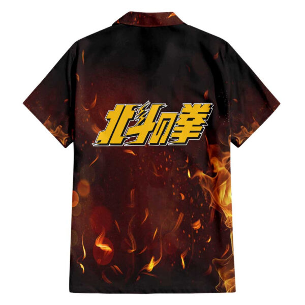 Chemise hawaïenne Akira - Ken le Survivant - Maison Otaku – Image 2