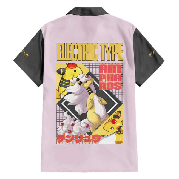 Chemise hawaïenne Ampharos – Pokémon - Maison Otaku – Image 2