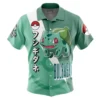 Chemise hawaïenne Bulbizarre Pokémon - Maison Otaku