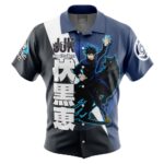 Chemise hawaïenne Fushiguro Megumi – Maison Otaku