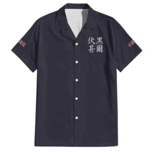 Chemise hawaïenne Fushiguro Toji Jujutsu Kaisen - Maison Otaku