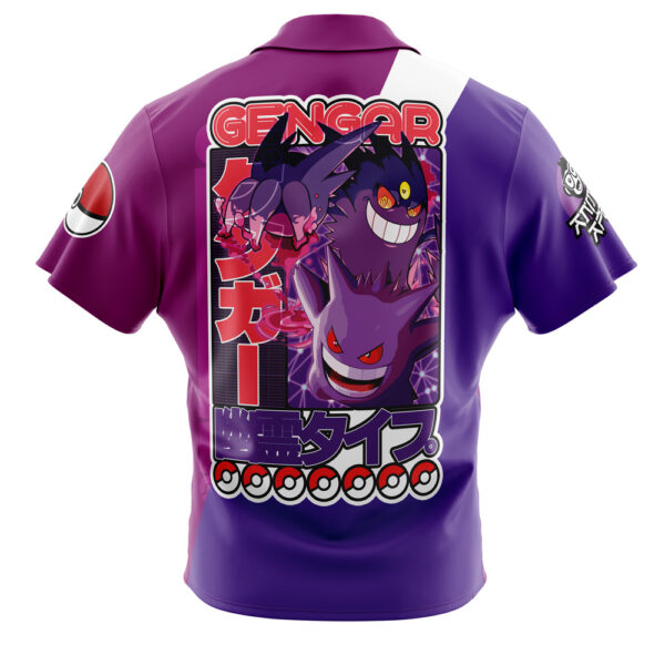 Chemise hawaïenne Ectoplasma V2 Pokémon - Maison Otaku – Image 2
