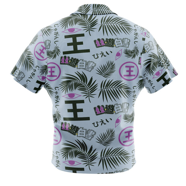 Chemise hawaïenne Hiei YuYu Hakusho - Maison Otaku – Image 2