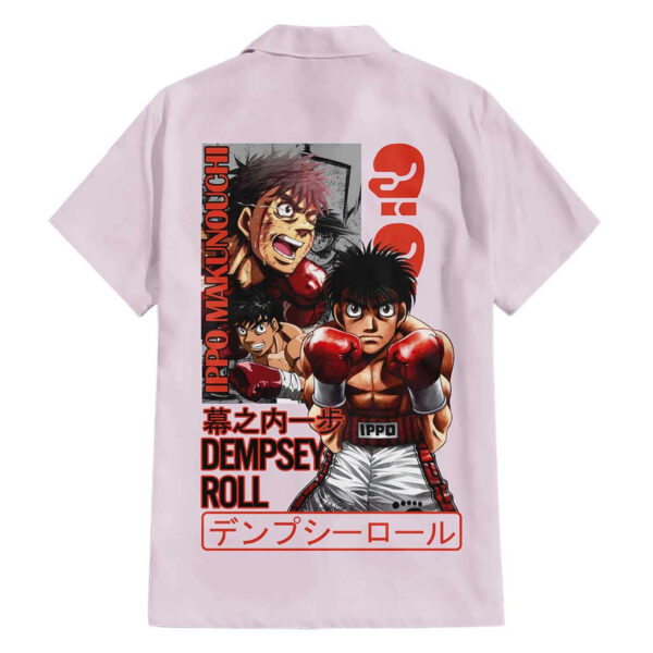 Chemise hawaïenne Ippo Makunouchi Hajime no Ippo Anime - Maison Otaku – Image 2