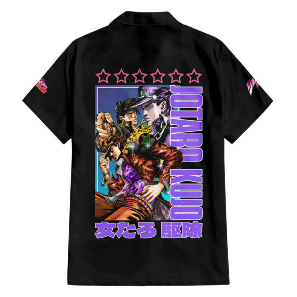 Chemise hawaïenne Jotaro Kujo Six Stars JoJo’s Bizarre Adventure Anime - Maison Otaku – Image 2