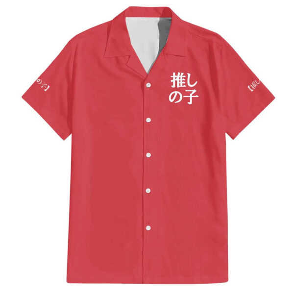 Chemise hawaïenne Kana Arima Oshi no Ko Anime - Maison Otaku