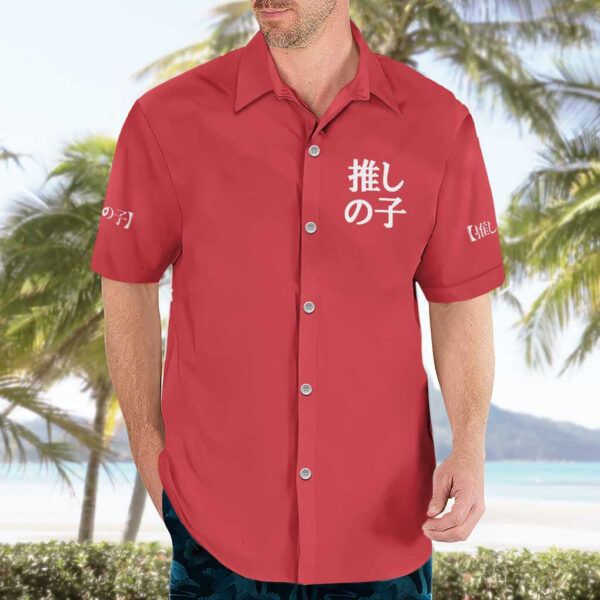 Chemise hawaïenne Kana Arima Oshi no Ko Anime - Maison Otaku – Image 3