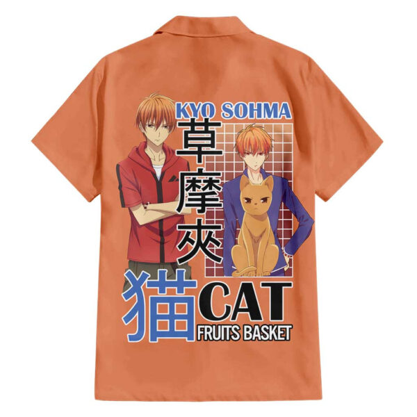 Chemise hawaïenne Kyo Sohma Fruits Basket Anime - Maison Otaku – Image 2