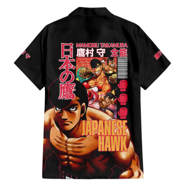 Chemise hawaïenne Mamoru Takamura Hajime no Ippo Japon Anime - Maison Otaku – Image 2
