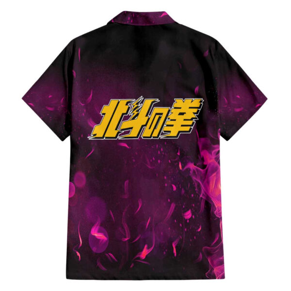 Chemise hawaïenne Mimiya Fist Of The North Star Manga Mix - Maison Otaku – Image 2