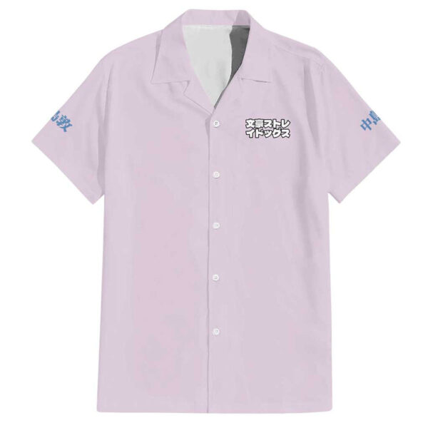 Chemise hawaïenne Nakajima Atsushi Bungou Stray Dogs Anime - Maison Otaku
