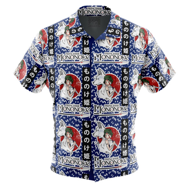 Chemise hawaïenne Princesse Mononoké Studio Ghibli - Maison Otaku
