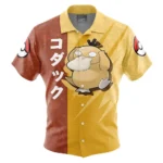 Chemise hawaïenne Attaque Psykokwak Pokémon – Maison Otaku