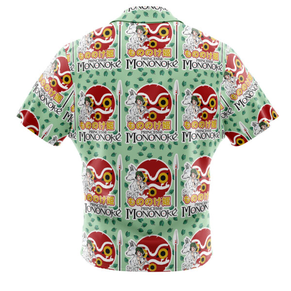 Chemise hawaïenne Princesse Furieuse Princesse Mononoké Studio Ghibli - Maison Otaku – Image 2
