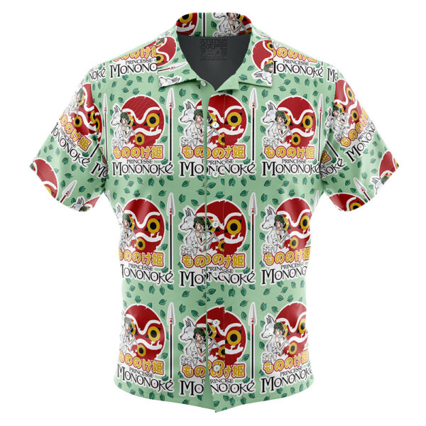 Chemise hawaïenne Princesse Furieuse Princesse Mononoké Studio Ghibli - Maison Otaku