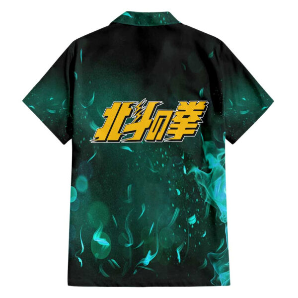 Chemise hawaïenne Rei Hokuto no Ken Anime Manga Mix - Maison Otaku – Image 2