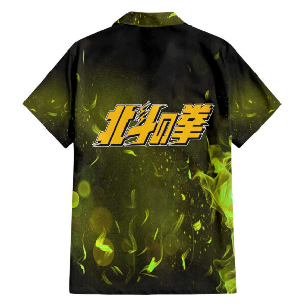 Chemise hawaïenne Shu Fist of the North Star anime - Maison Otaku – Image 2