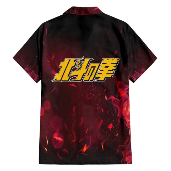 Chemise hawaïenne Shuren Fist of the North Star anime - Maison Otaku – Image 2