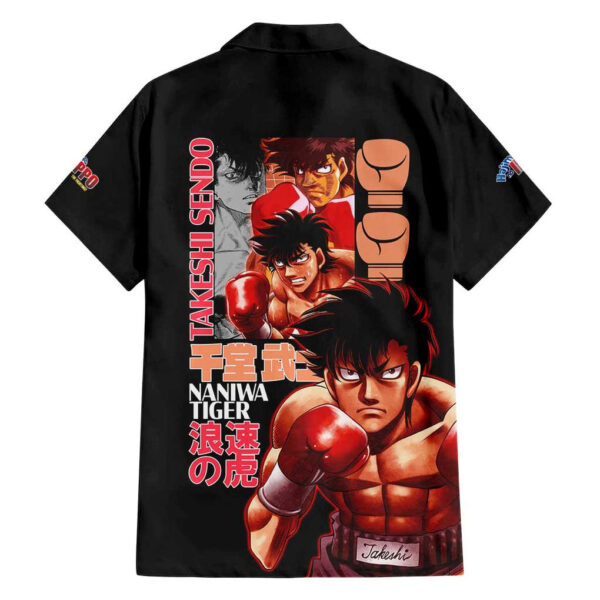 Chemise hawaïenne Takeshi Sendo Hajime no Ippo Anime - Maison Otaku – Image 2
