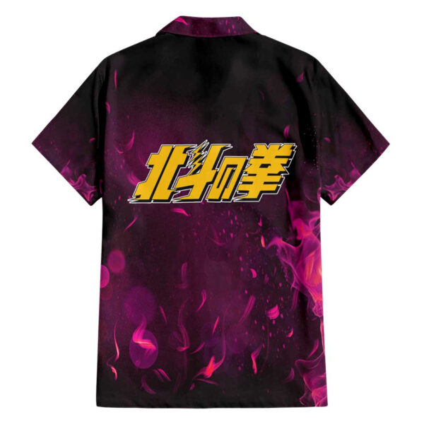 Chemise hawaïenne Thouzer Fist Of The North Star Anime - Maison Otaku – Image 2