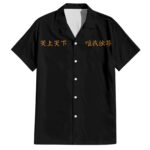 Chemise hawaïenne Tokyo Manjikai – Maison Otaku