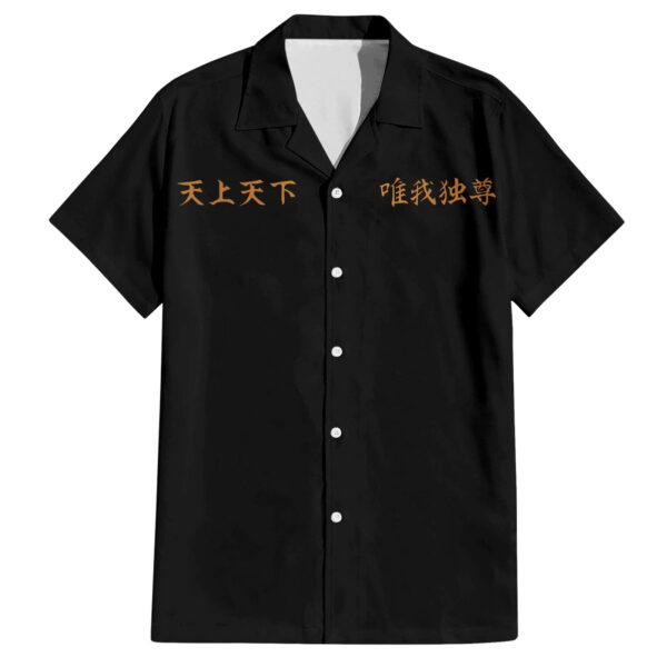 Chemise hawaïenne Tokyo Manjikai - Maison Otaku