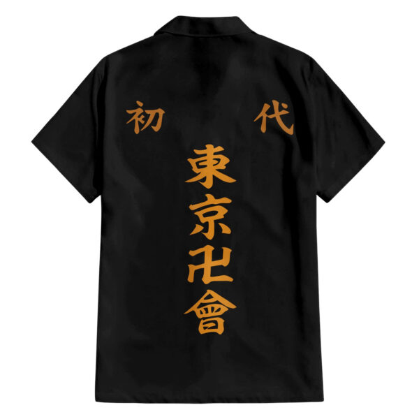 Chemise hawaïenne Tokyo Manjikai - Maison Otaku – Image 2