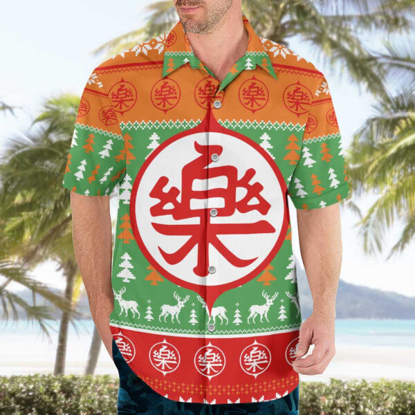 Chemise hawaïenne Yamcha Dragon Ball Mix Noël - Maison Otaku – Image 3