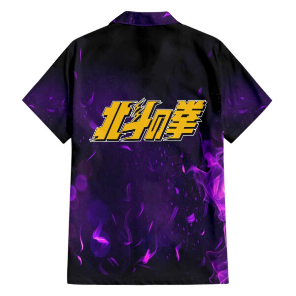 Chemise hawaïenne Yuda Fist of the North Star Mix Manga - Maison Otaku – Image 2
