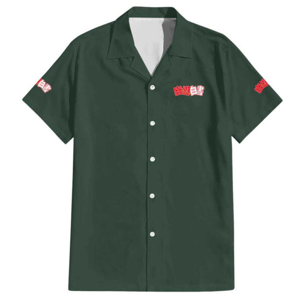 Chemise hawaïenne Yusuke Urameshi Yu Yu Hakusho V2 - Maison Otaku – Image 2