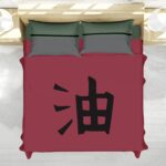 Housse De Couette Jiraya Shippuden Parure de lit Ensemble De Literie