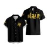 Chemise hawaïenne Tokyo Revengers Gang Kanto Manji - Maison Otaku