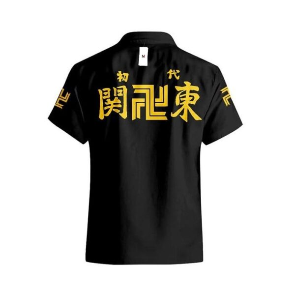 Chemise hawaïenne Soul Eater Maka Albarn - Maison Otaku – Image 3