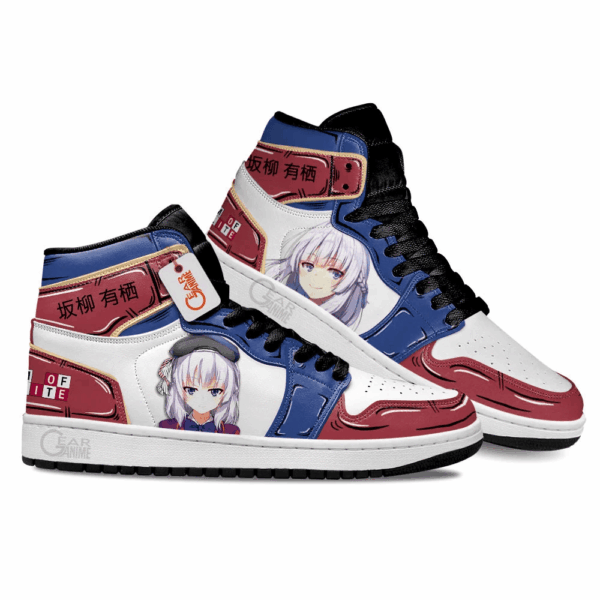 Baskets montantes Air Jordan Arisu Sakayanagi – Chaussures montantes Classroom of the Elite