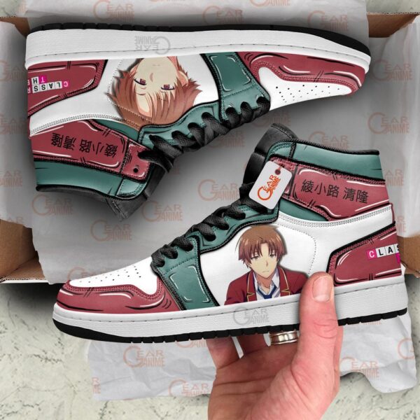 Baskets montantes Air Jordan Kiyotaka Ayanokouji – Chaussures montantes Classroom of the Elite – Image 3