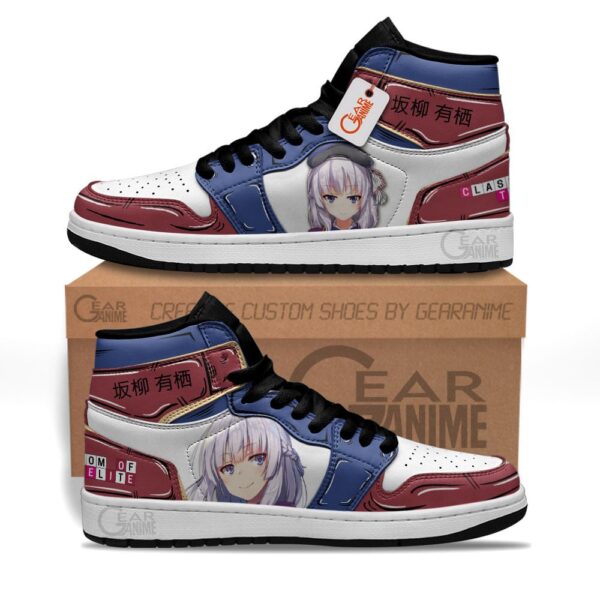Baskets montantes Air Jordan Arisu Sakayanagi – Chaussures montantes Classroom of the Elite – Image 2