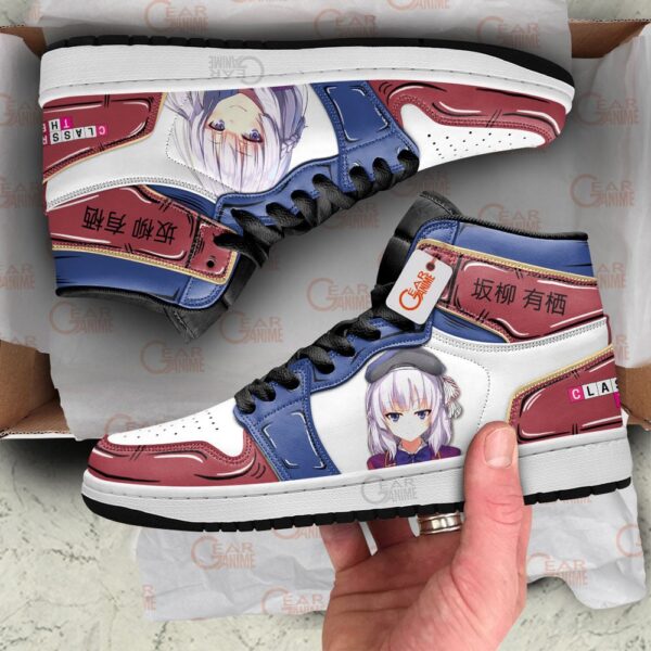 Baskets montantes Air Jordan Arisu Sakayanagi – Chaussures montantes Classroom of the Elite – Image 3