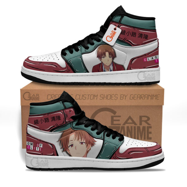 Baskets montantes Air Jordan Kiyotaka Ayanokouji – Chaussures montantes Classroom of the Elite – Image 2