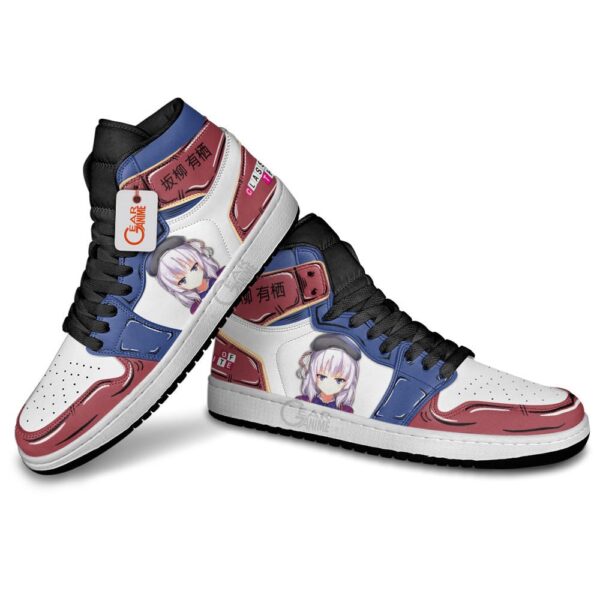 Baskets montantes Air Jordan Arisu Sakayanagi – Chaussures montantes Classroom of the Elite – Image 4