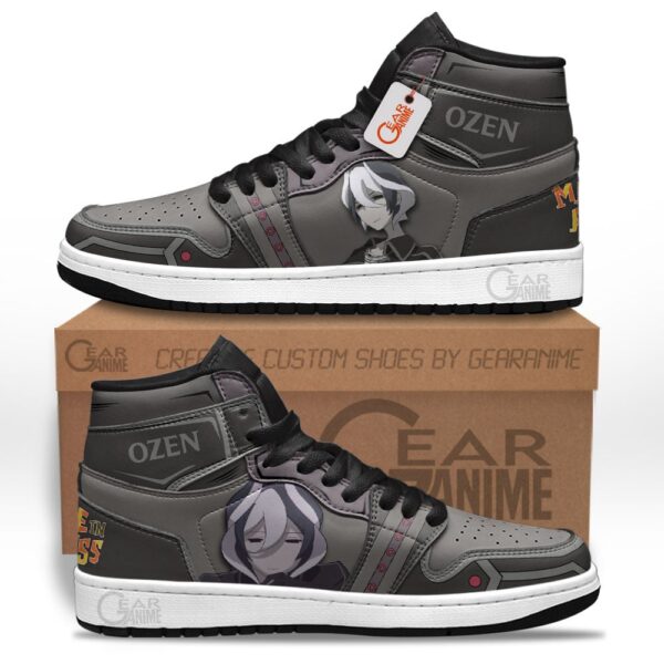 Baskets montantes Air Jordan Ozen – Chaussures montantes Made in Abyss – Image 2